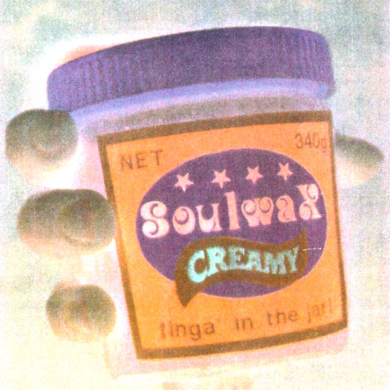 TBT (57) Finga In The Jar